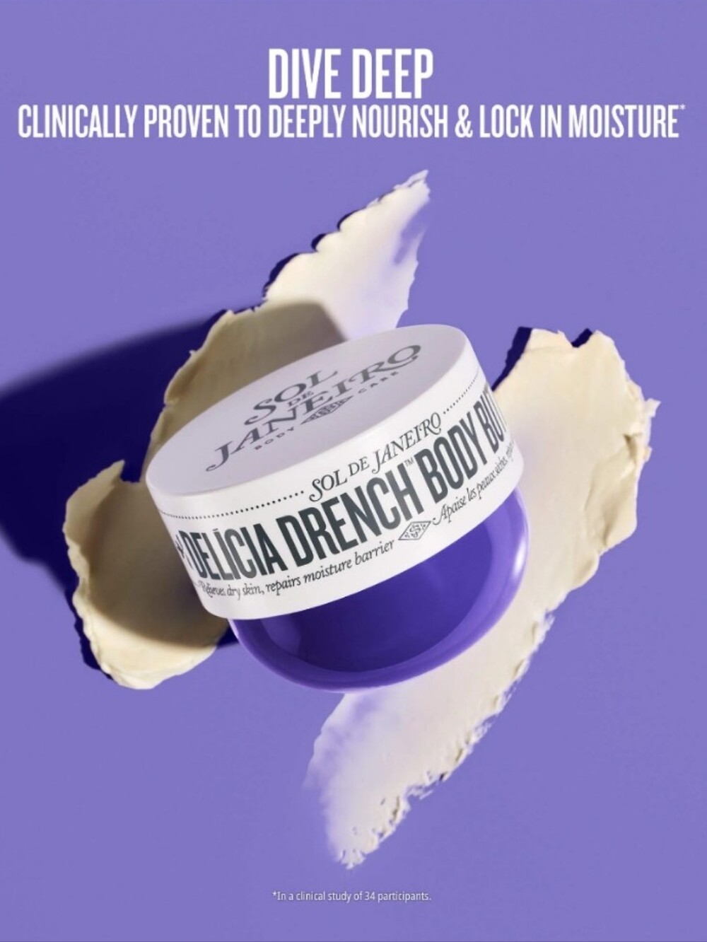 NIB Sol de Janeiro Mini Delícia Drench Deeply Moisturizing Body Butter